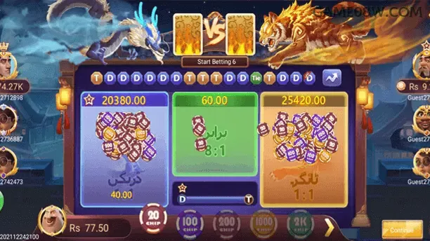 Suporte VIP game08 - atendimento prioritário